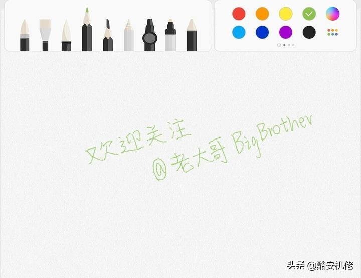 三星平板电脑galaxytabs,三星平板电脑galaxytabs8ultra