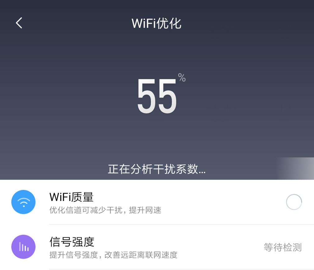 小米路由器mesh组网全过程,小米路由器mesh怎么组网最好
