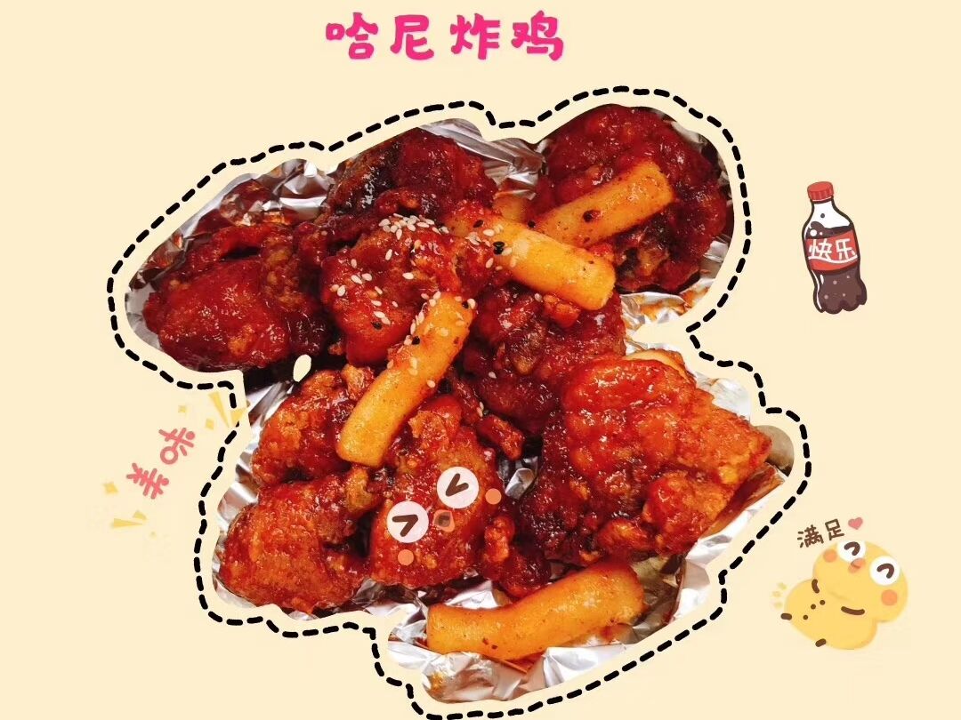 怎样投资一家炸鸡店,一家炸鸡店经营模式