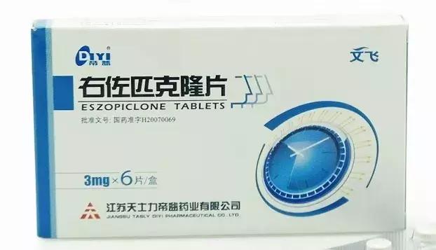 药物根据不同目的怎么分,药品的配伍和配药的区别