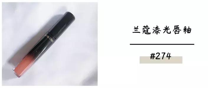 正确涂口红的视频,口红正确涂法不沾杯