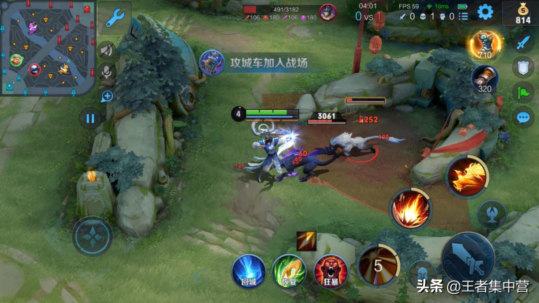 扁鹊技能毒怎么解,扁鹊的五层毒怎么躲