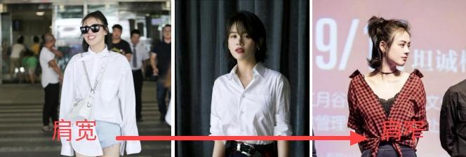 肩窄女生穿什么衣服显肩宽,肩宽的衣服怎么穿才好看