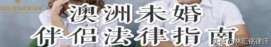 澳洲签证最新政策出台了吗,澳洲严查留学生签证
