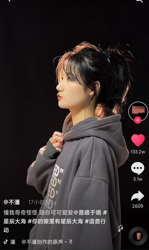 快手最火的十大美女是谁,盘点快手十大美女