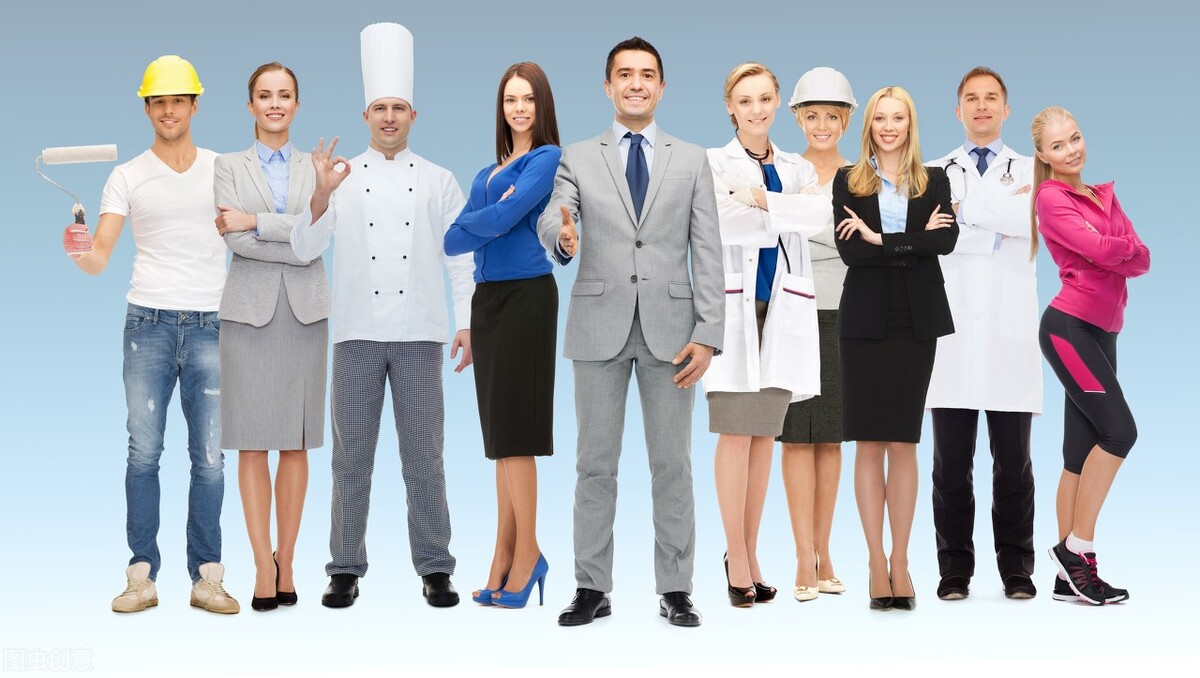 三种社会保障政策,三种社会结构