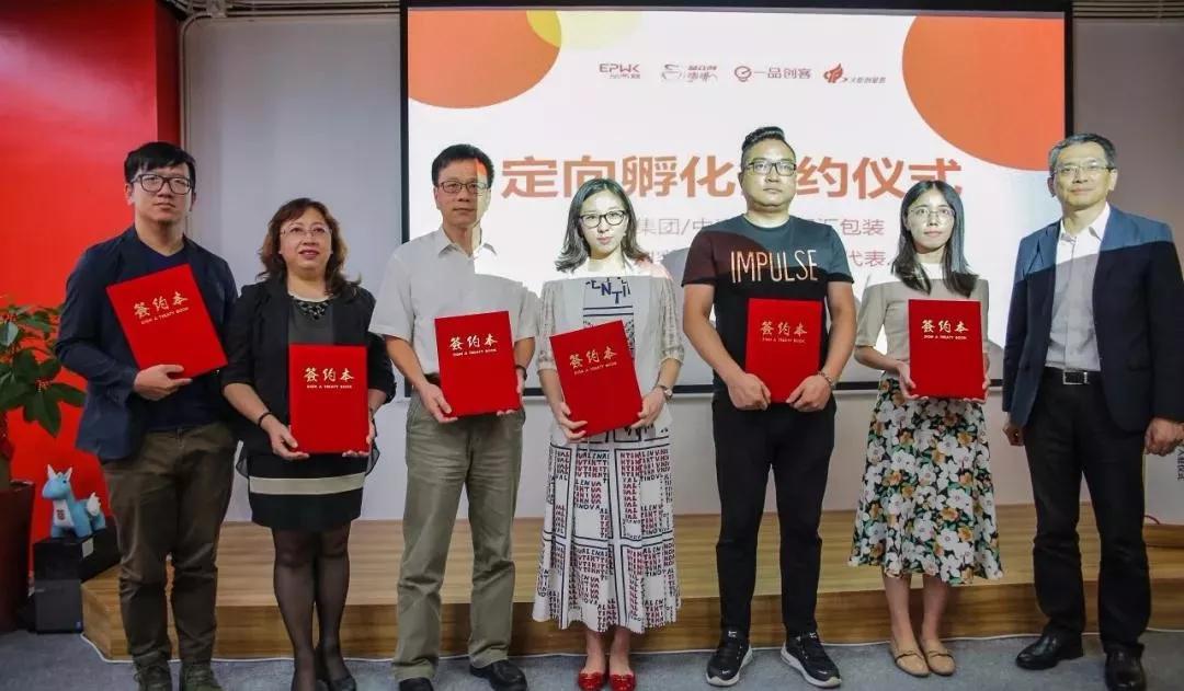 来厦门创业,来厦门发展到底怎么样