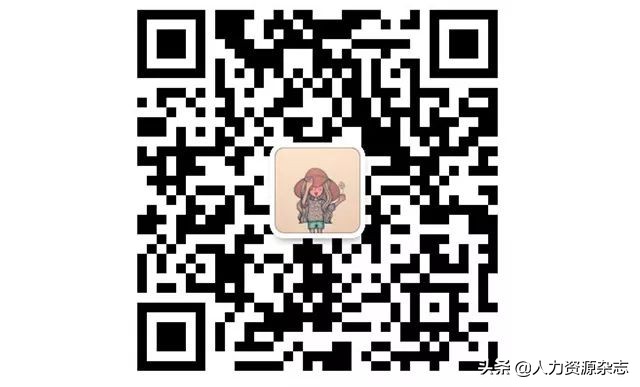 32岁入行做hr有前途吗,30岁了做hr有前途嘛