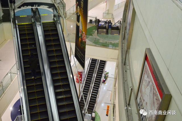 闲谈历史大全,日月光历史