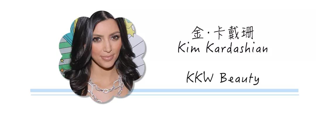 明星推荐的化妆品牌,明星名媛用的化妆品