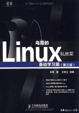 张艺兴phychic教程,张艺兴phychic完整版