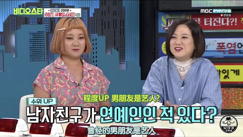 姜丹尼尔朴志效恋情视频,朴志效为什么会和姜丹尼尔在一起