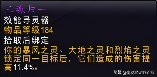 魔兽世界暗影国度武僧9.2,暗影国度踏风武僧输出手法