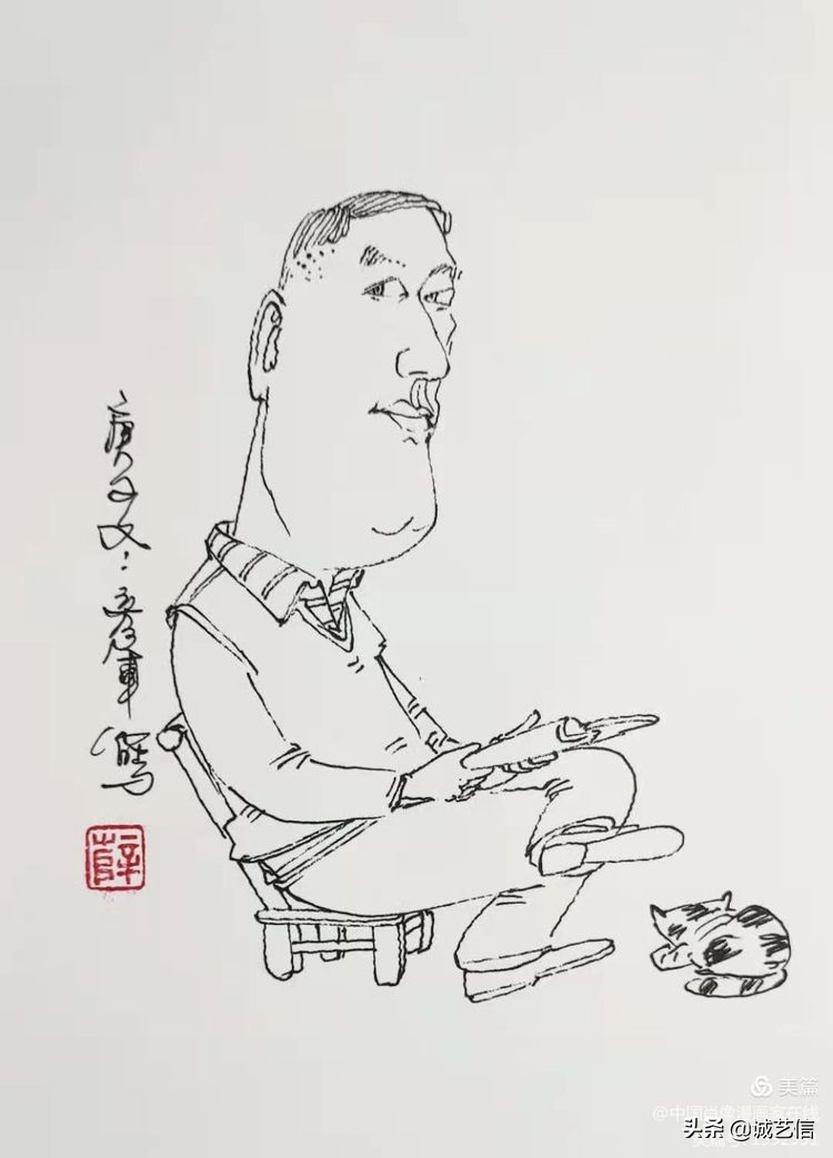 闫七郎,闫七郎是谁
