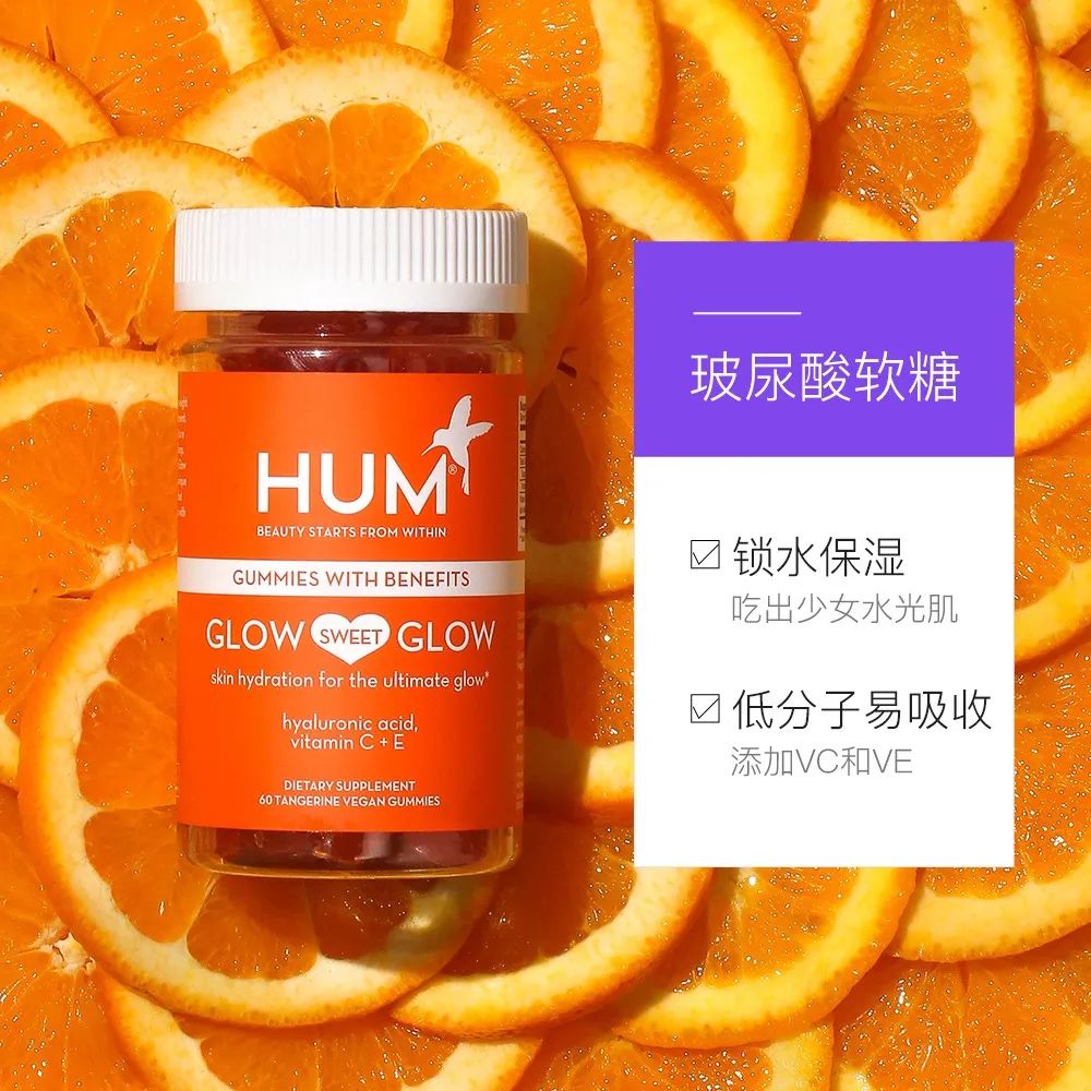 水肌泉玻尿酸饮用水真的有用吗,玻尿酸矿泉水靠谱吗