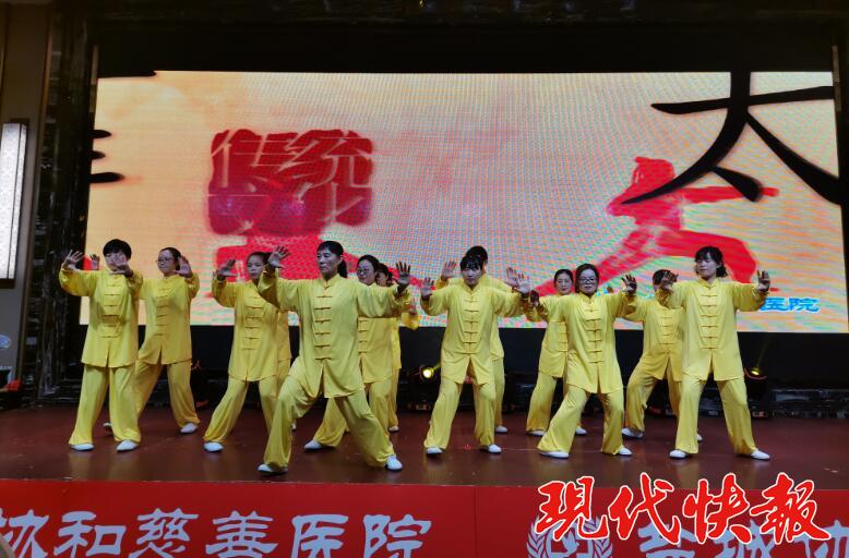 捐款协和医院,江苏盐城捐款人员名单