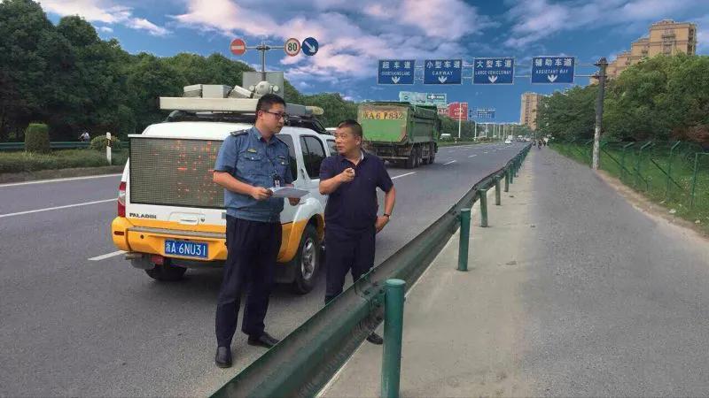 余杭区抓好“三个融合”高起点高标准推进“四好农村路”建设