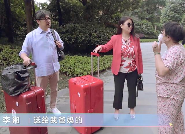 为了拍综艺建了一座楼,李湘豪宅被曝