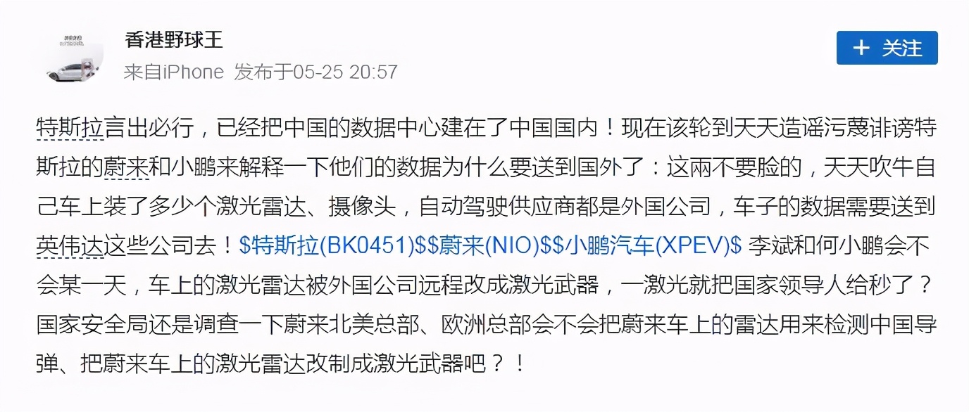 光电走势最新预测,光电股票今天最新消息