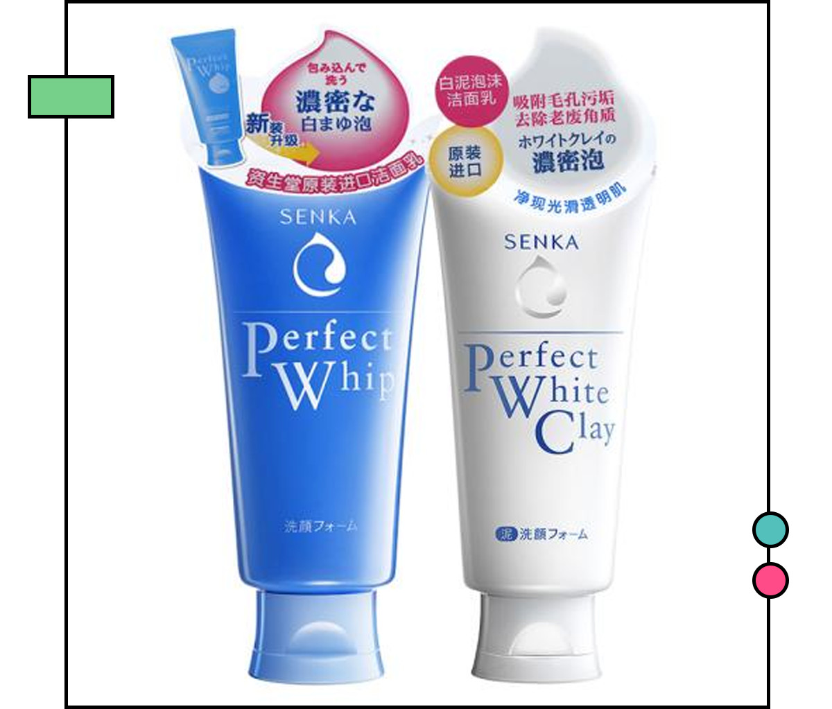 最低只要10块钱！这些网红单品实在是太可怕了！