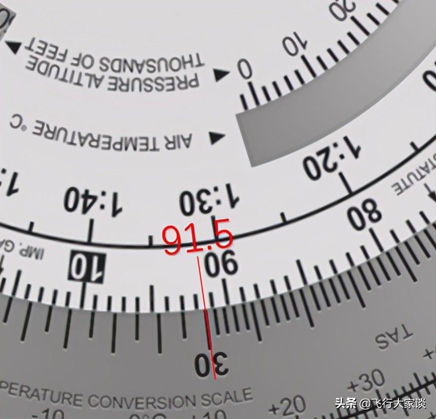 领航计算尺怎么用,5a领航计算尺怎么用