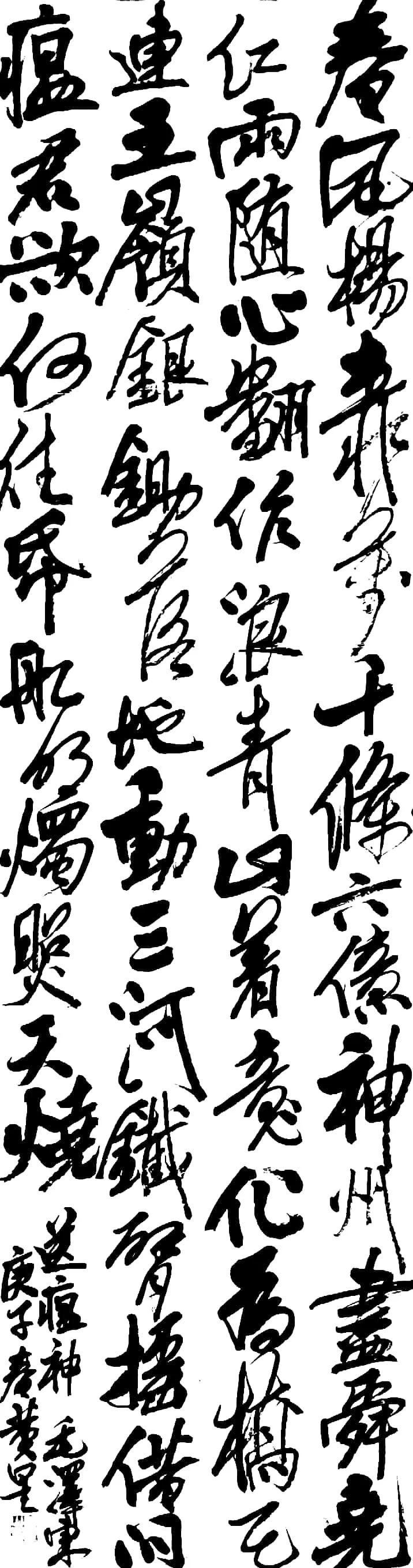 荐读|具有浓郁地方特色的原创呱嘴《王婆十问》，这十问直指人心