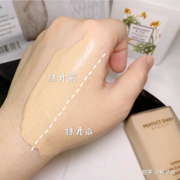 夏季控油持妆粉底液气垫平价推荐,5大好用的粉底液