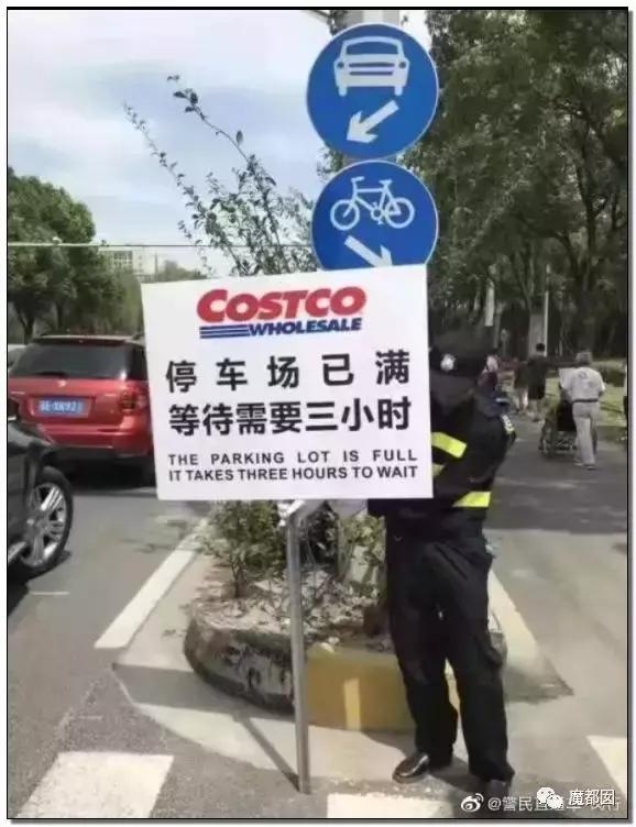 价格曝光上海costco开业,上海costco最近什么情况