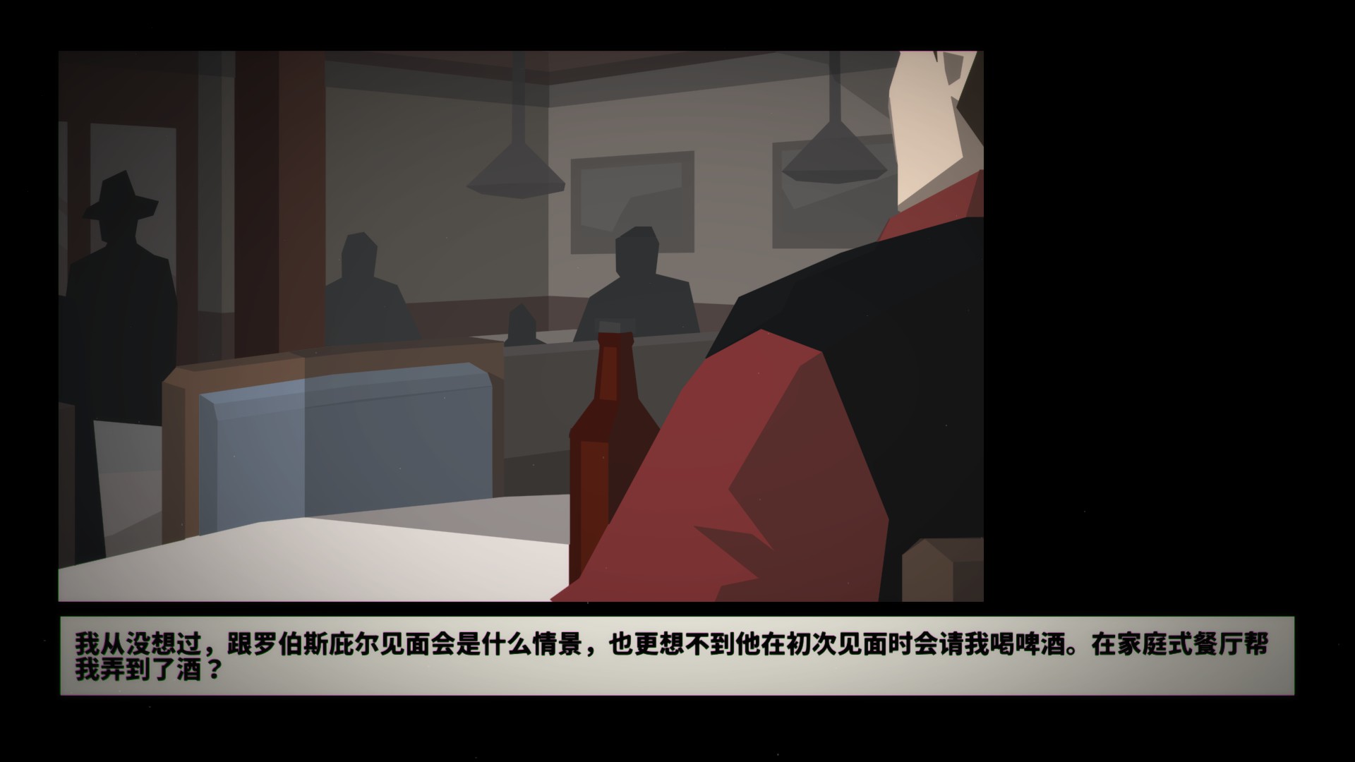 这就是警察剧情解说,这就是警察剧情