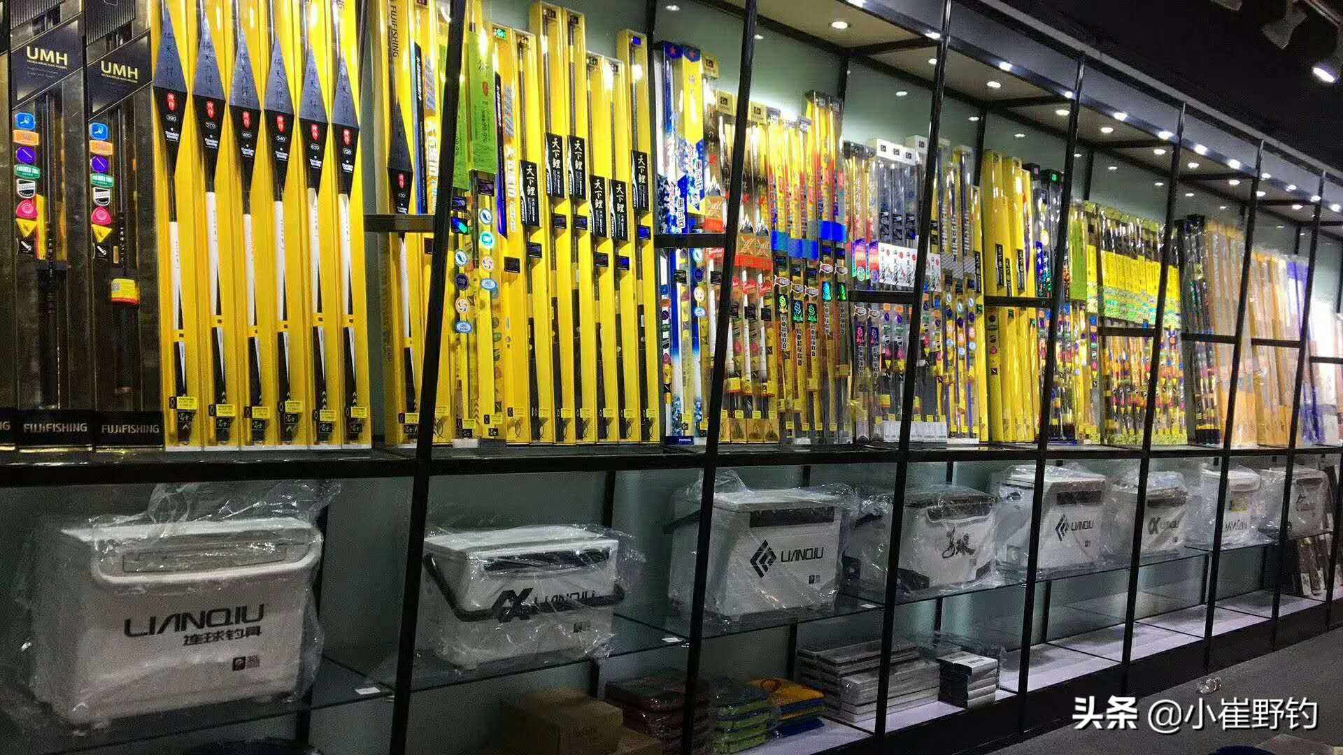 线上渔具店线下渔具店有什么区别,渔具店和钓具店有什么区别呢