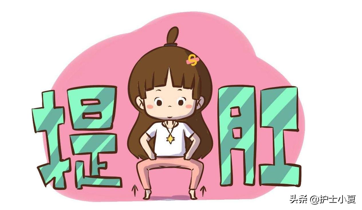 孕妈妈有痔疮怎么办,孕妇得痔疮怎么办好得快