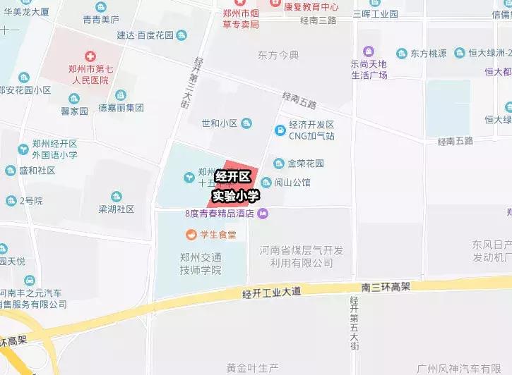 郑州经开区朝凤路小学怎么样,郑州经开区小学排名一览表