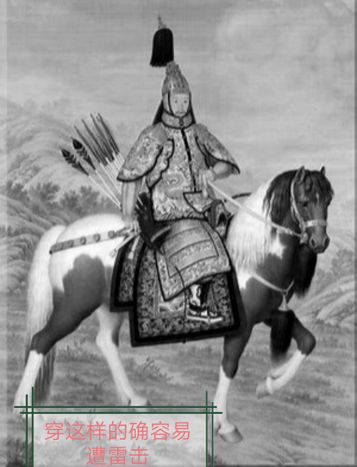 嘉庆皇帝当的多憋屈,嘉庆皇帝当的有多憋屈