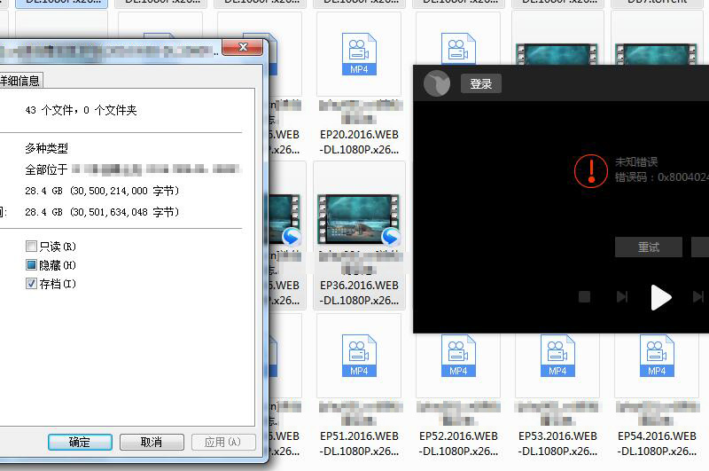 在拼夕夕上买东西值吗,在拼夕夕买到假品牌