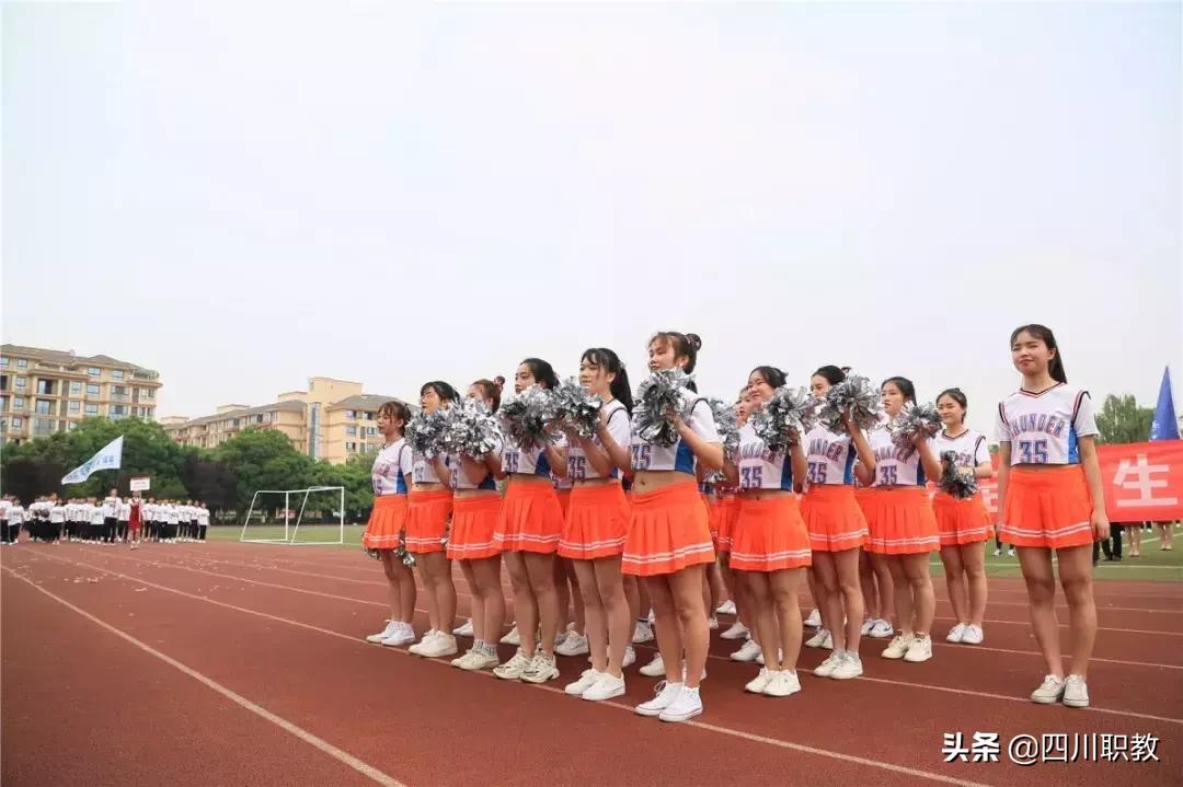 成都这场高校运动会,秀出了四川大学生的精气神!