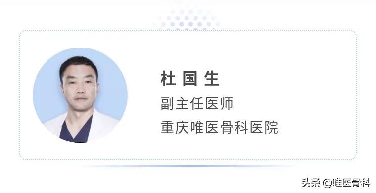 护腰腰椎热卖榜第一,医生护腰带热卖榜第一名