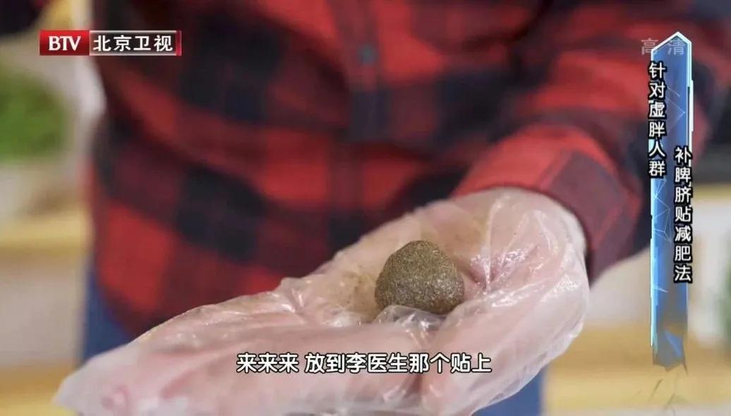 7种常见厨房调料竟是养生良药,厨房调料哪个最健康