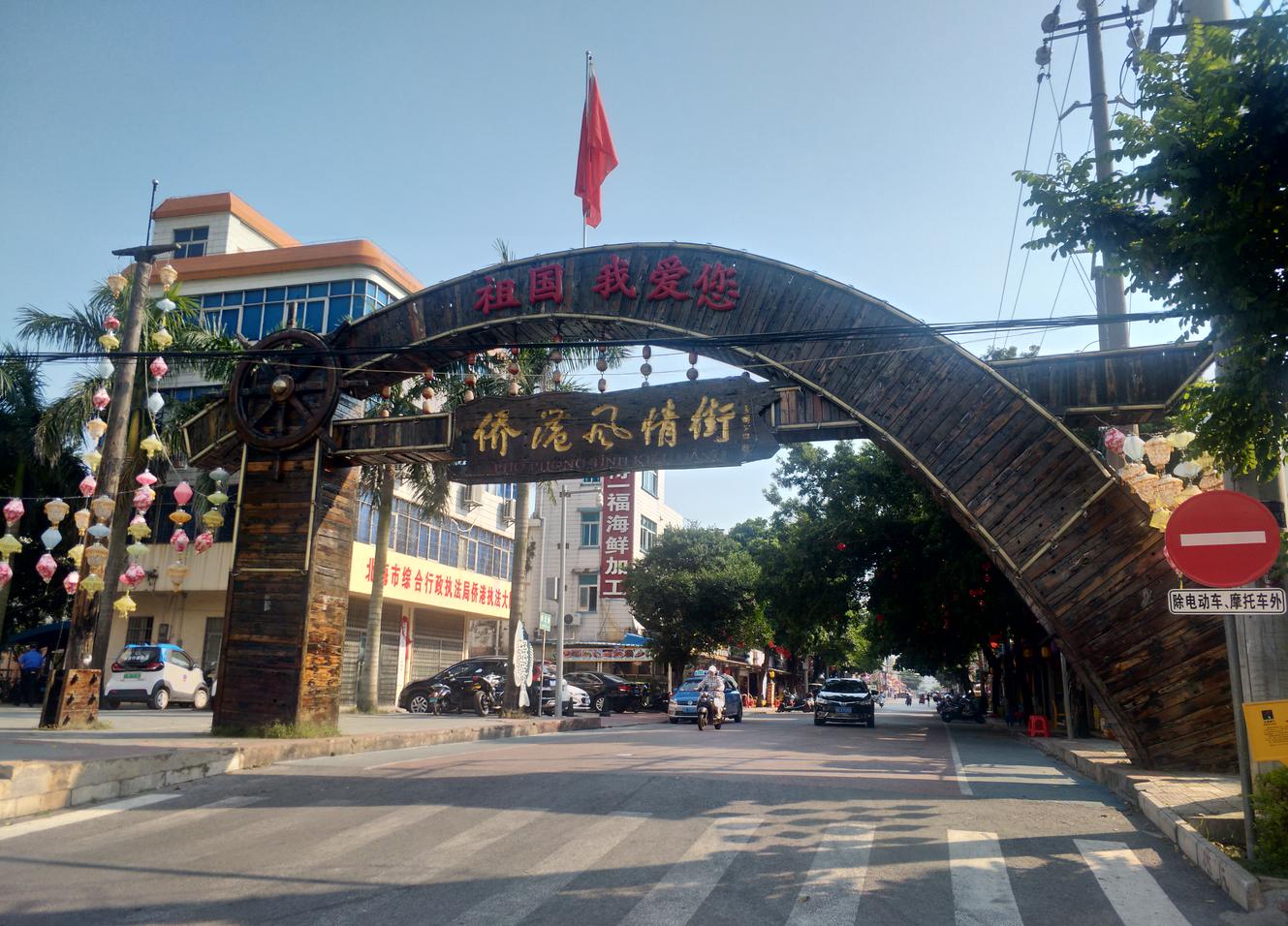 国庆节自驾北海旅游攻略,国庆去北海去哪里吃海鲜