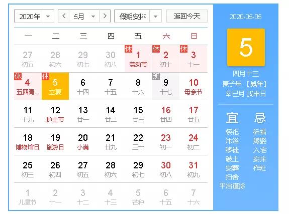 紫外线防晒冰袖,防紫外线最好的防晒袖
