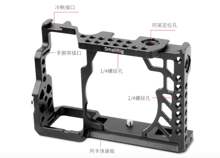 索尼a7c加装兔笼,索尼a7有必要升级a7m2吗