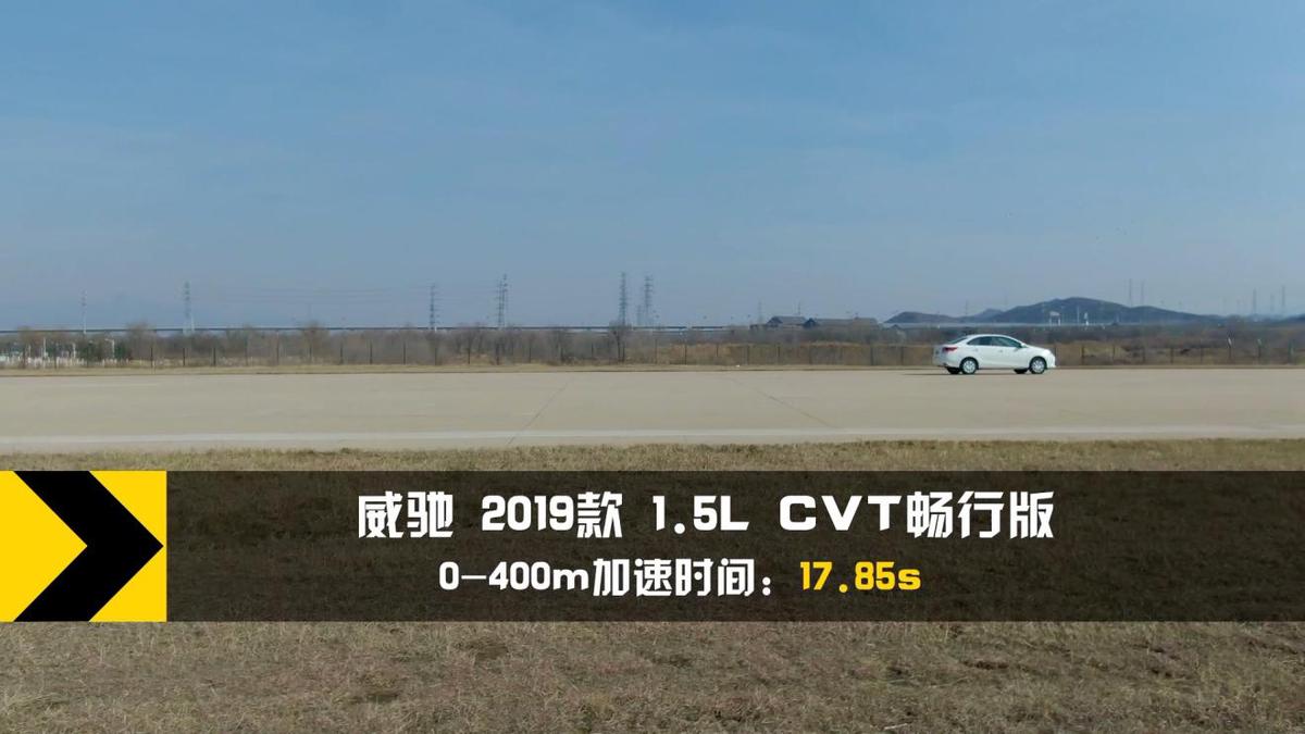 10万买丰田威驰,10款丰田威驰1.6手动值得买吗