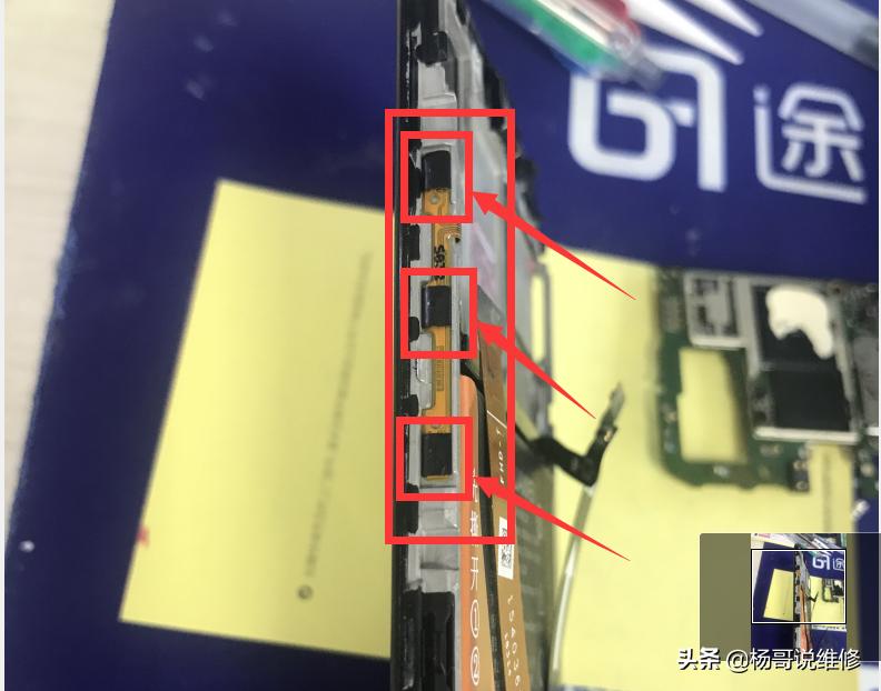 手机的开机原理和维修方法,手机开机键坏了怎么迅速开机