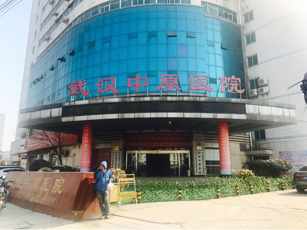 实探中海观云府示范区,实探豪宅板块