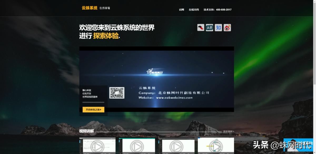 免费开源商城如何搭建,如何利用开源免费框架