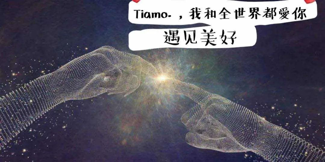 吊打全网,最全520送礼物攻略——求生攻略