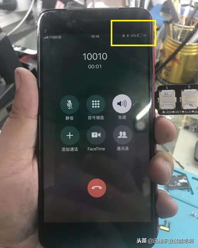 iphone8p的无线充电,iphone8p不能充电什么原因