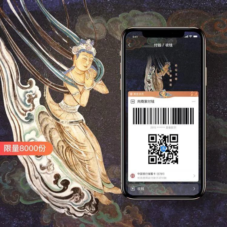 2012欧洲杯c罗对战荷兰,欧洲杯预选赛c罗绝杀冰岛