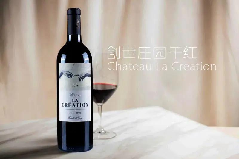 中喜酒业红酒,中喜酒业葡萄酒