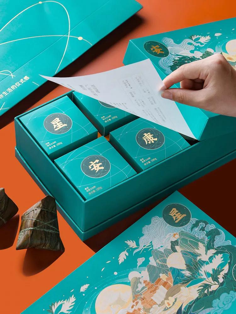 端午礼盒设计很好,端午礼盒包装设计