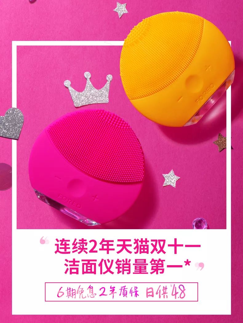 双十一要到了现在买会便宜吗,双十一适合买的手机